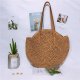 One-shoulder Straw Bag Woven Bag